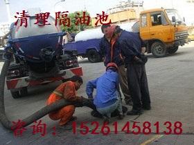 供應馬群抽糞清理隔油池清洗下水道