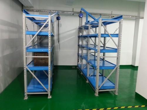 供应三格四层模具架，东莞抽屉式模具架厂家直销