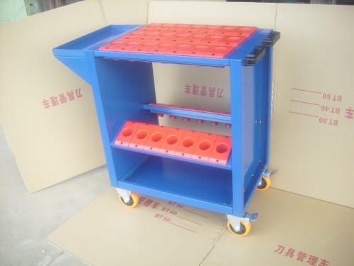 BT30刀具车生产商，简易刀具车价格，做刀具车的厂家
