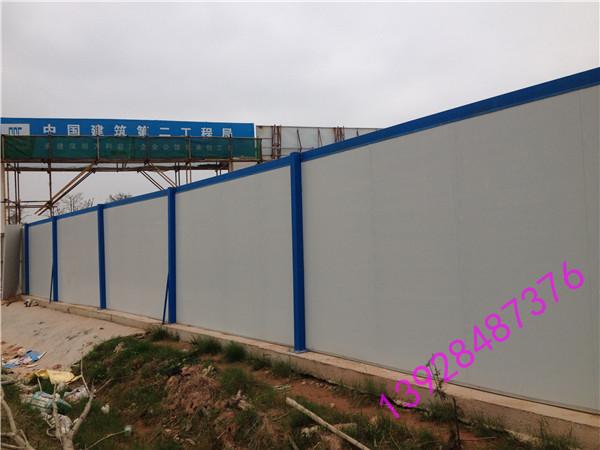 深圳彩钢围墙东莞活动房厂家围挡